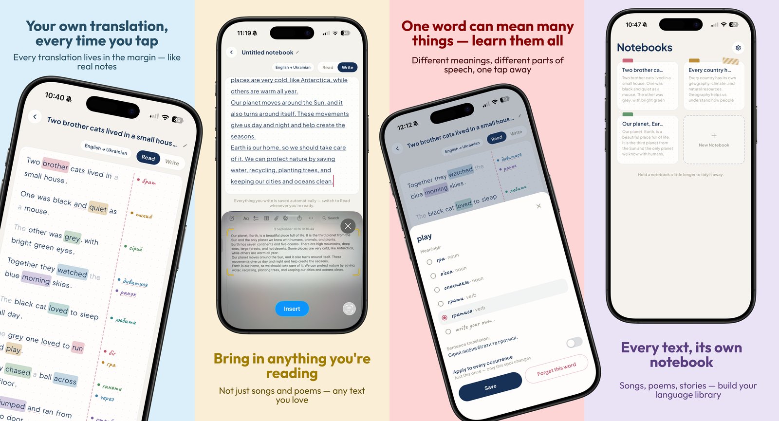 Four Glossnote screens: translations in the margin, pasting or capturing text, a word with multiple meanings, and the Notebooks library.